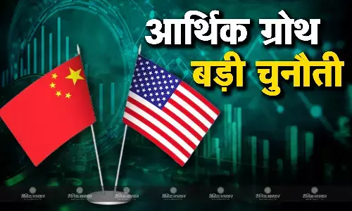 चीन से भागने को तैयार अमेरिका की 40 फीसदी कंपनियां, दक्षिण-पूर्व एशिया और भारत में कर सकती है निवेश चीन से भागने को तैयार अमेरिका की 40 फीसदी कंपनियां, दक्षिण-पूर्व एशिया और भारत में कर सकती है निवेश