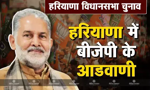 हरियाणा में बीजेपी के आडवाणी बने दादा प्रो. रामबिलास शर्मा