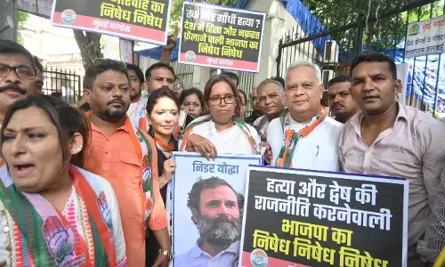 कांग्रेस का भाजपा के खिलाफ राज्य भर में आंदोलन, पंकजा ने कहा - राहुल के माफी मांगने तक जारी रहेगा प्रदर्शन