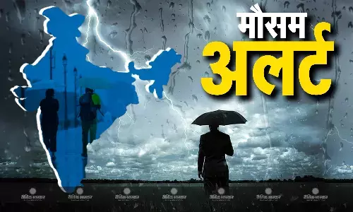 पूर्वोत्तर में होगी जमकर बारिश, यूपीवासियों को भी मिलेगी गर्मी से राहत, जानें कैसा रहेगा देशभर के मौसम का हाल