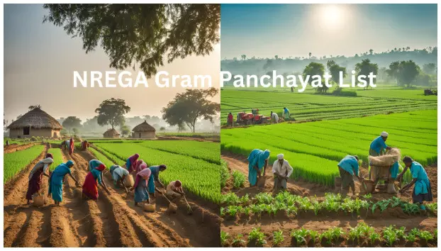 NREGA Gram Panchayat List क्या है और इसे कैसे देखें ? NREGA Gram Panchayat List क्या है और इसे कैसे देखें ?