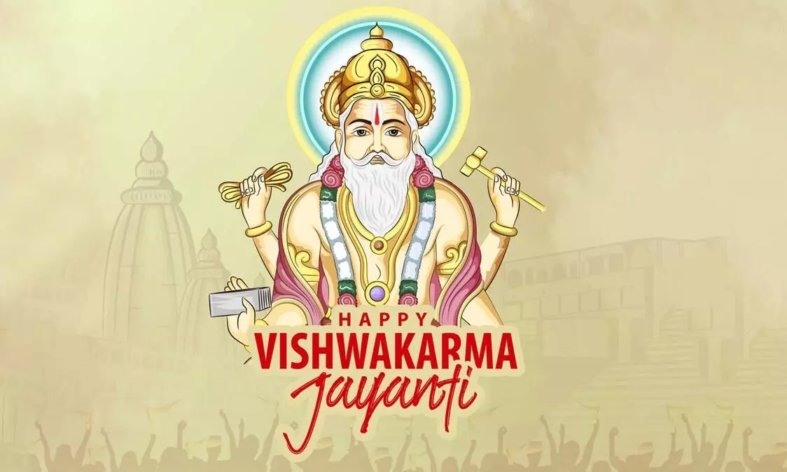 Vishwakarma Puja Wishes bhaskar Vishwakarma Puja Wishes bhaskar