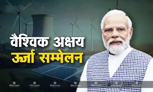 प्रधानमंत्री मोदी ने कहा हम एक दूसरे से जो सीखेंगे वो मानवता की भलाई में काम आएगा