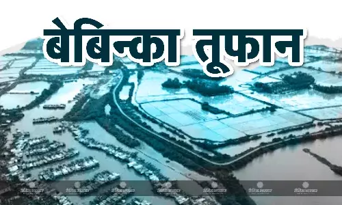 शंघाई ने बेबिन्का तूफान के चलते सैकड़ों उड़ानें रद्द  की