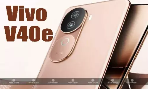 Vivo V40e सितंबर के अंत तक भारत में होगा लॉन्च, मिलेगी 5,500mAh बैटरी और कर्व्ड डिस्प्ले