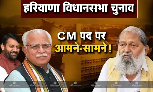 बीजेपी में  टेंशन- कौन बनेगा मुख्यमंत्री ? मनोहर लाल खट्टर ने अनिल विज के सीएम बनने की चाहत पर लगाया ब्रेक!