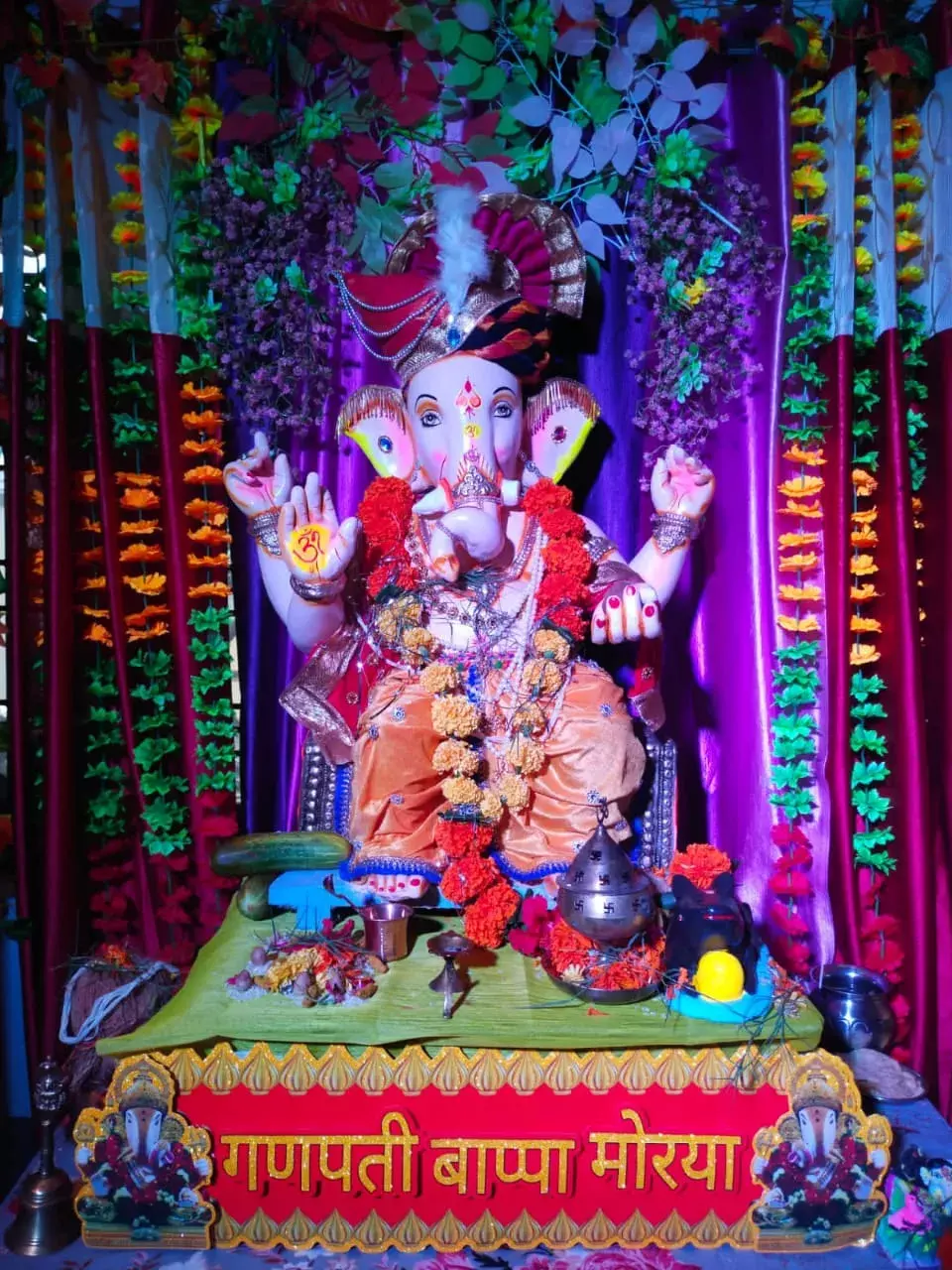भक्ति भाव चरम पर, अब अपने लोक को विदा होंगे गजानन