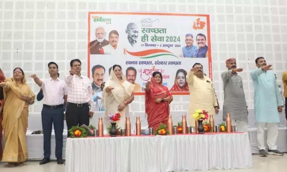 नागरिक गांव और शहर को स्वच्छ बनाने में अपना योगदान दें नागरिक गांव और शहर को स्वच्छ बनाने में अपना योगदान दें
