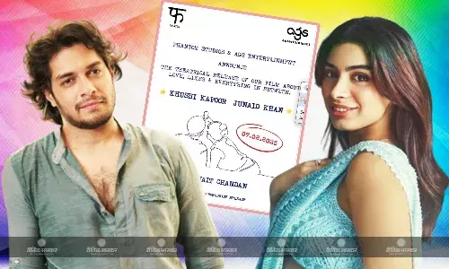 श्रीदेवी की बेटी संग रोमांस करते नजर आएंगे आमिर खान के बेटे जुनैद खान, अनटाइटल्ड फिल्म का हुआ ऐलान श्रीदेवी की बेटी संग रोमांस करते नजर आएंगे आमिर खान के बेटे जुनैद खान, अनटाइटल्ड फिल्म का हुआ ऐलान