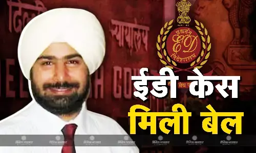 दिल्ली उच्च न्यायालय ने उद्योगपति अमित अरोड़ा और अमनदीप सिंह ढल को दी जमानत