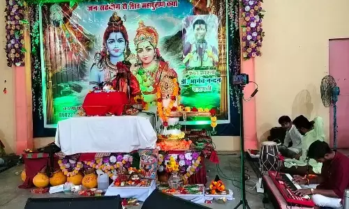 श्री जुगल किशोर जी मंदिर में शिव महापुराण का किया जा रहा आयोजन