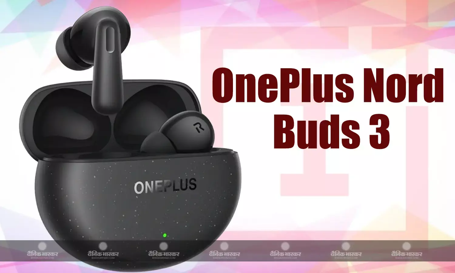 OnePlus Nord Buds 3 भारत में 43 घंटे तक की कुल बैटरी लाइफ के साथ हुए लॉन्च, जानिए कीमत और फीचर्स