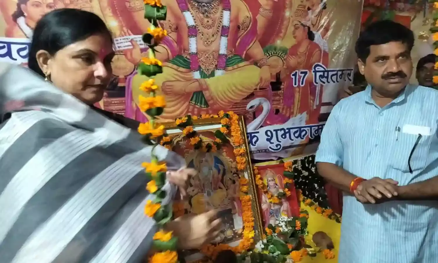 गुनौर में धूमधाम से किया गया भगवान श्री विश्वकर्मा जी का पूजन, निकाली गई शोभायात्रा, शामिल हुए विधायक व अन्य जनप्रतिनिधि