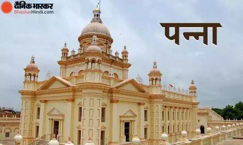 भारतीय ज्ञान परंपरा प्रकोष्ठ द्वारा महाविद्यालय में हिंदी दिवस का आयोजन