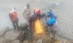 Paana News: दूसरे दिन मिला बृहस्पति कुण्ड में डूबकर लापता हुए मेडिकल स्टूडेंड का शव