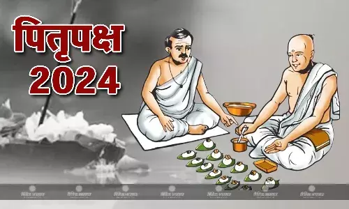 पितृपक्ष में करें अपने पूर्वजों को प्रसन्न, ​जानिए कौन कर सकता है तर्पण और क्या हैं श्राद्ध की तिथियां?