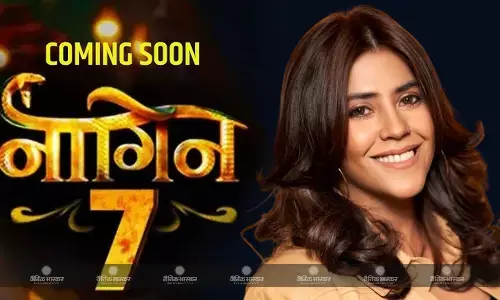 एकता कपूर का सीरियल नागिन 7 इस दिन होगा लॉन्च! बिग बॉस 6 फेम एक्ट्रेस हो सकती हैं अगली नागिन एकता कपूर का सीरियल नागिन 7 इस दिन होगा लॉन्च! बिग बॉस 6 फेम एक्ट्रेस हो सकती हैं अगली नागिन