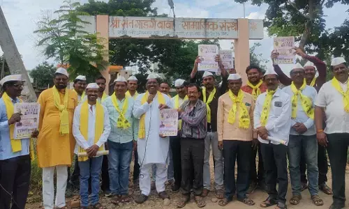 ओबीसी बहुजन आघाड़ी विदर्भ में 62 सीटों पर लड़ेगी चुनाव, तैयारी शुरू ओबीसी बहुजन आघाड़ी विदर्भ में 62 सीटों पर लड़ेगी चुनाव, तैयारी शुरू