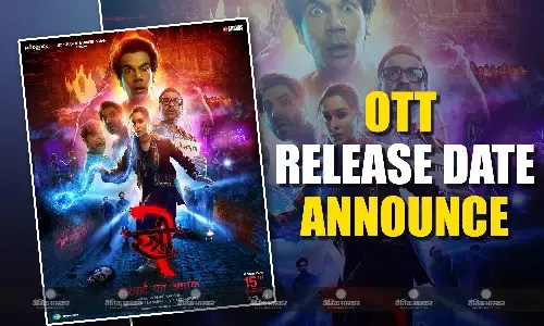 सिनेमाघरों में धमाल मचा रही फिल्म स्त्री 2 जल्द ही ओटीटी पर होने जा रही रिलीज, जानें कब और कहां होगी रिलीज