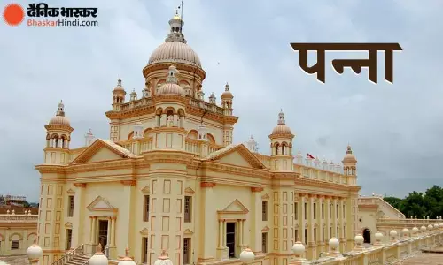 आईटीआई के घोषित परीक्षा परिणामों में छात्रों ने किया उत्कृष्ट प्रदर्शन