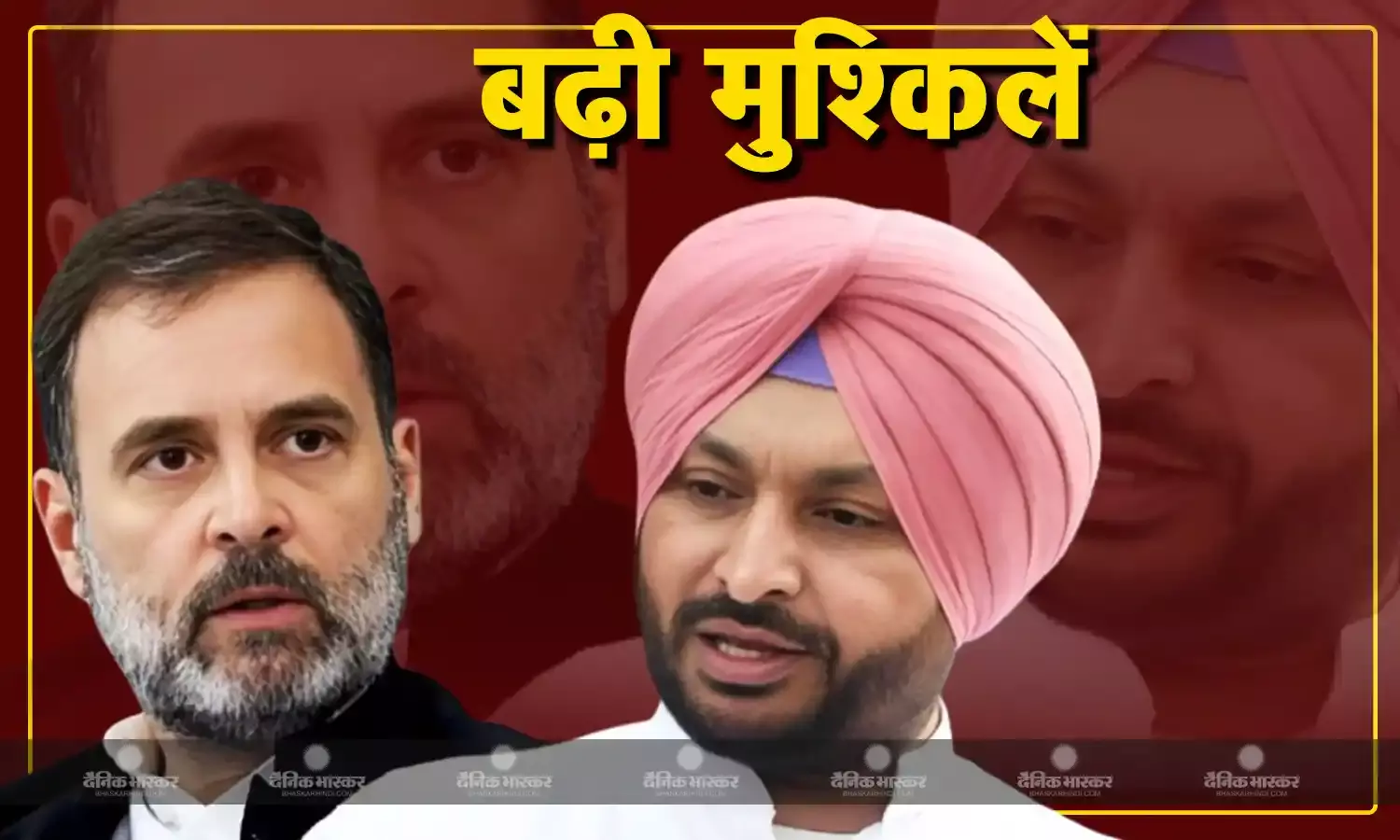केंद्रीय मंत्री रवनीत सिंह बिट्टू के खिलाफ बेंगलुरू में एफआईआर दर्ज, हाल में राहुल गांधी को बताया था आतंकी