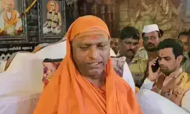 बॉम्बे हाईकोर्ट ने स्वामी रामगिरी महाराज के खिलाफ दर्ज मामलों की रिपोर्ट मांगी