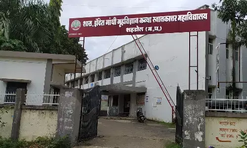 नहीं सुलझा डीडी पॉवर विवाद, तीन कॉलजों के स्टॉफ का अटका वेतन