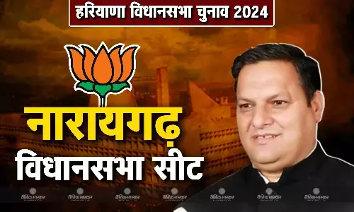 हरियाणा की नारायणगढ़ विधानसभा सीट से बीजेपी ने पवन कुमार को चुनावी मैदान में उतारा, सीएम के चलते बदली सीट हरियाणा की नारायणगढ़ विधानसभा सीट से बीजेपी ने पवन कुमार को चुनावी मैदान में उतारा, सीएम के चलते बदली सीट