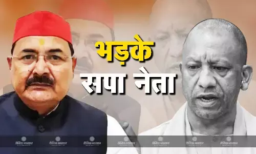 मुख्यमंत्री के सीने में जलन..., सीएम योगी के कुत्ते वाले बयान पर भड़के समाजवादी पार्टी के नेता मुख्यमंत्री के सीने में जलन..., सीएम योगी के कुत्ते वाले बयान पर भड़के समाजवादी पार्टी के नेता