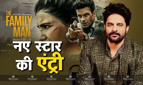 द फैमिली मैन 3 में होगी इस दमदार एक्टर की एंट्री, श्रीकांत तिवारी के साथ दिखेंगे हाथीराम