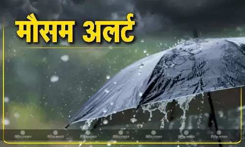 यूपी से पूर्वी राज्यों तक बारिश से हाल बेहाल, बाढ़ में डूबे कई गांव, जानें कैसे रहने वाले हैं मौसम के हाल