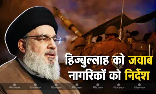 इजरायली सेना ने लोगों को आश्रय स्थलों के पास रहने और अनावश्यक बाहर जाने से बचने के दिए निर्देश