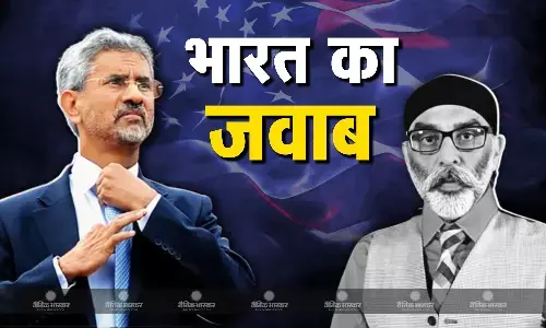 खालिस्तानी आतंकी पन्नू को लेकर अमेरिकी अदालत ने भारत के खिलाफ जारी किया समन, भारतीय विदेश मंत्रालय ने दिया जवाब