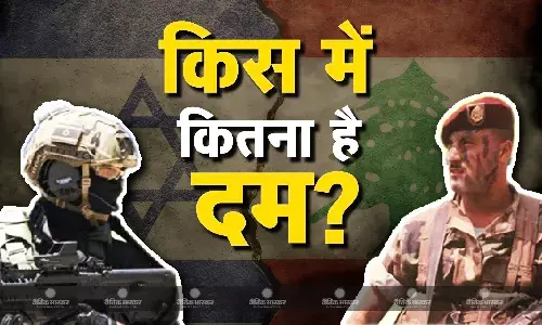 धमकी तो दे दी, जंग हुई तो क्या इजरायल को हराना लेबनान के लिए आसान? दोनों देशों की आर्मी में है जमीन आसमान का अंतर