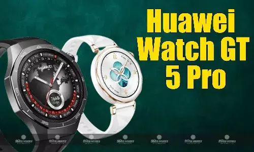 Huawei Watch GT 5 Pro लंबी बैटरी लाइफ और 100 से ज्यादा स्पोर्ट्स मोड के साथ लॉन्च, जानिए खूबियां