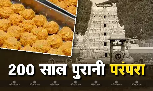 तिरुपति बालाजी मंदिर से जुड़े रहस्य कर देंगे आपको हैरान, वर्षों पुरानी है लड्डू प्रसादी की परंपरा