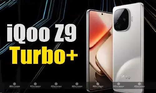iQoo Z9 Turbo+ की लॉन्च डेट हुई कंफर्म, मिल सकता है मीडियाटेक डाइमेंशन 9300+ प्रोसेसर