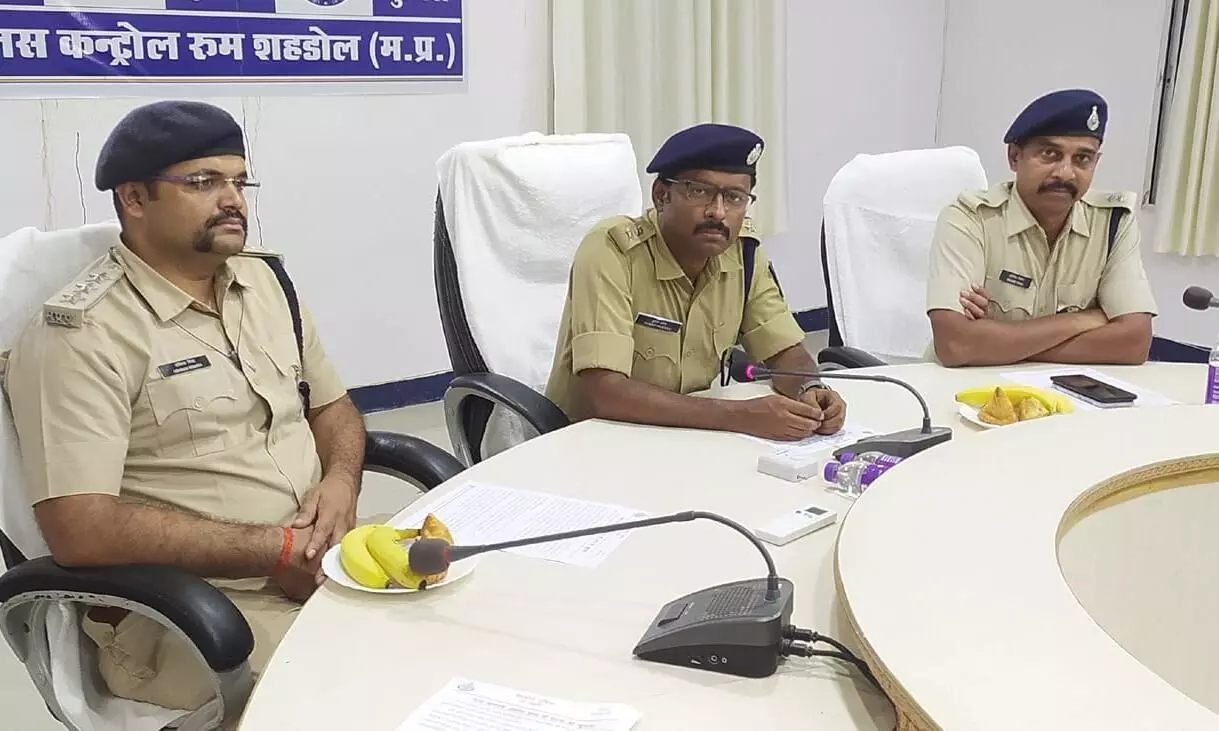 पुलिस की जांच में महिला को परेशान करने का एंगल पुलिस की जांच में महिला को परेशान करने का एंगल
