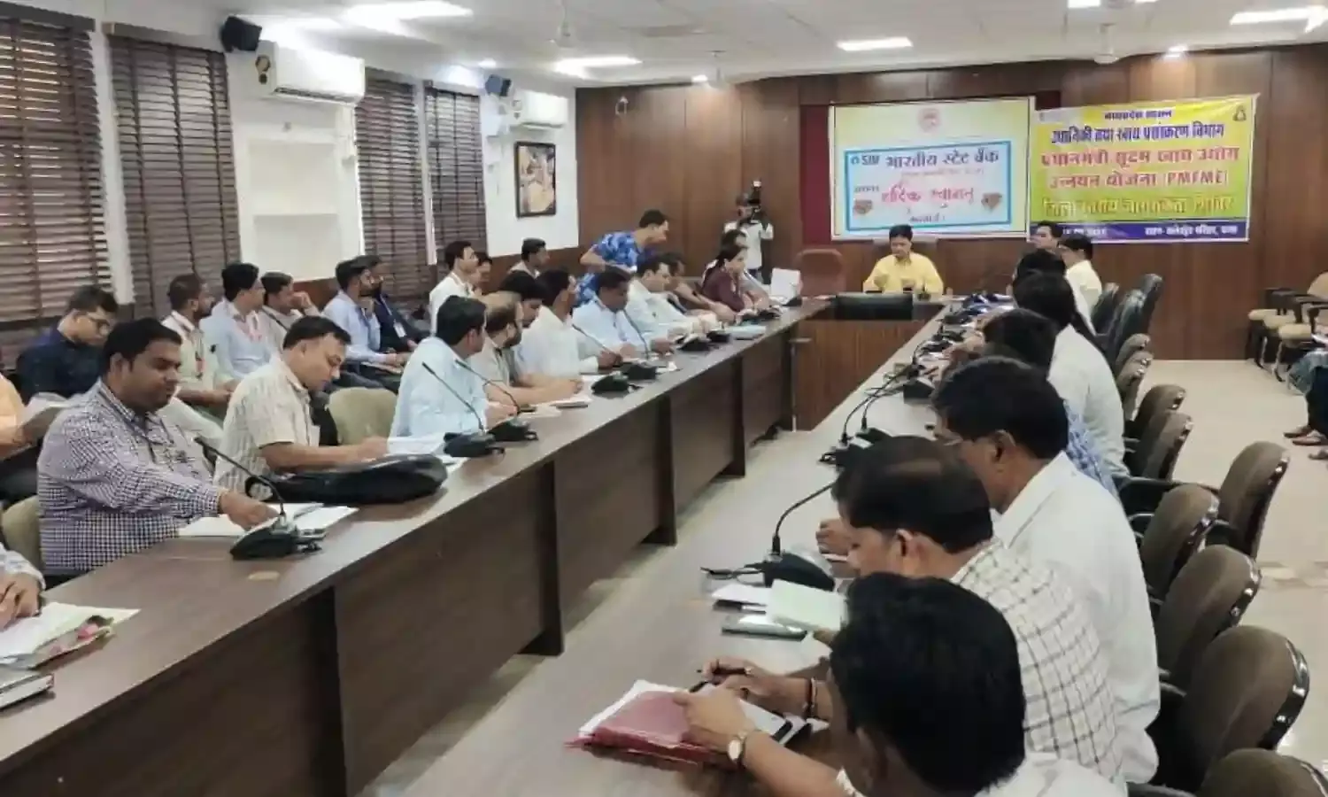 कलेक्टर ने की प्रधानमंत्री सूक्ष्म खाद्य उद्योग उन्नयन योजना के क्रियान्वयन की समीक्षा