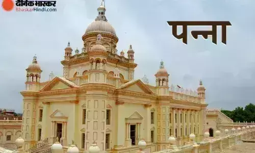 जिला स्तरीय प्रतियोगिता के लिए कन्या महाविद्यालय की बैटमिंटन टीम का हुआ चयन