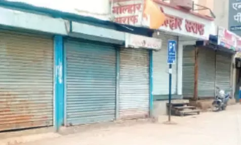 जरांगे के भूख हड़ताल के समर्थन में मराठा समुदाय सड़क पर उतरा