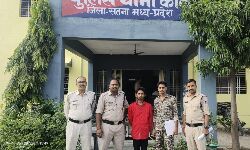 Satna News: 10 हजार के इनामी को गुजरात से उठा लाई पुलिस