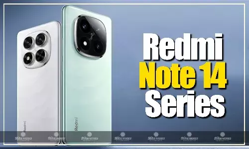 Redmi Note 14 सीरीज इस दिन होने वाली है लॉन्च, जानिए प्रमुख फीचर्स