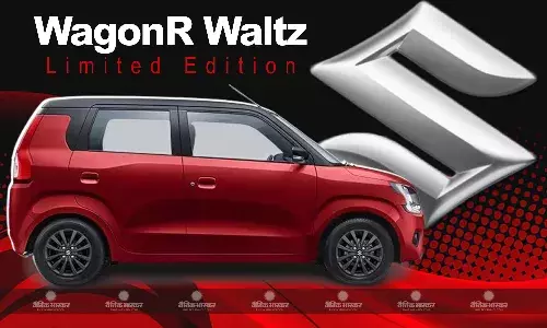 Maruti WagonR Waltz Limited Edition भारत में लॉन्च, जानिए क्या हुए बदलाव और कितनी है कीमत?