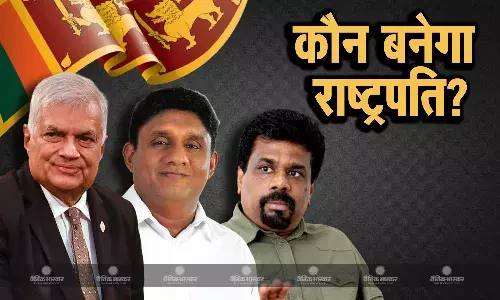 राष्ट्रपति चुनाव के लिए वोटिंग जारी, 1982 के बाद देश में पहली बार त्रिकोणीय मुकाबला, 22 सितंबर को हो सकता है नतीजों का एलान