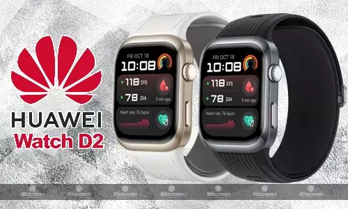 Huawei Watch D2 ब्लूटूथ कॉलिंग और 24 घंटे ब्लड प्रेशर मॉनिटरिंग फीचर के साथ हुई लॉन्च, जानिए कीमत