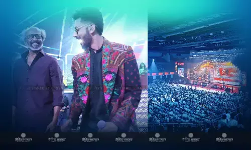 फिल्म वेट्टैयन के ऑडियो लॉन्च इवेंट में जमकर नाचे 73 साल के रजनीकांत, वीडियो सोशल मीडिया पर वायरल फिल्म वेट्टैयन के ऑडियो लॉन्च इवेंट में जमकर नाचे 73 साल के रजनीकांत, वीडियो सोशल मीडिया पर वायरल