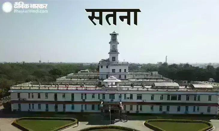 मैहर के छात्र ने इंदौर में हॉस्टल से कूदकर की खुदकुशी