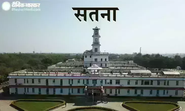 राष्ट्रीय ध्वज के अपमान पर ताला में अपराध दर्ज, ईद मिलादुन्नबी की रैली में अशोक चक्र की जगह लहराया था कलमा लिखा तिरंगा