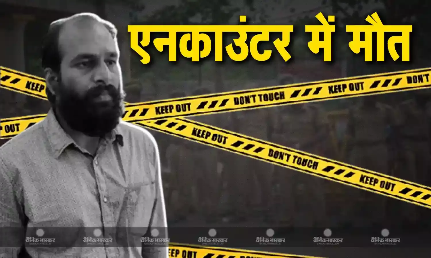 तमिलनाडु पुलिस ने मोस्ट वॉन्टेड हिस्ट्रीशीटर सीजिंग राजा को एनकाउंटर में  मार गिराया